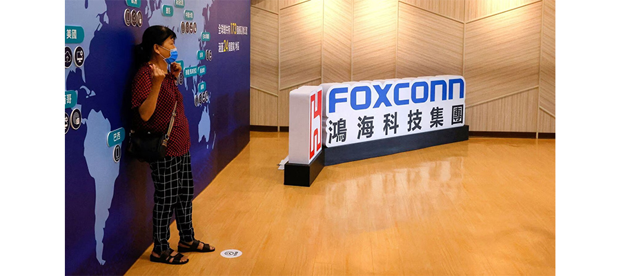 Foxconn