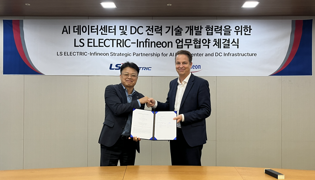 Infineon and LS ELECTRIC collaborate to advance high- efficiency direct current power solutions for AI data centers